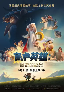 国产精品夜夜夜一区二区三区尤